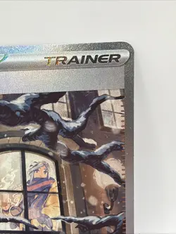 Pokemon Grusha Special Illustration Rare SV02: Paldea Evolved 268/193 NM - Image 3