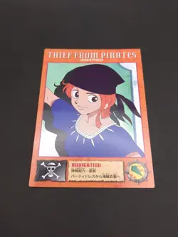 Nami #46 One Piece Carddass Masters Card 2000 Bandai Japanese TCG CCG JUMP B1 - Image 5