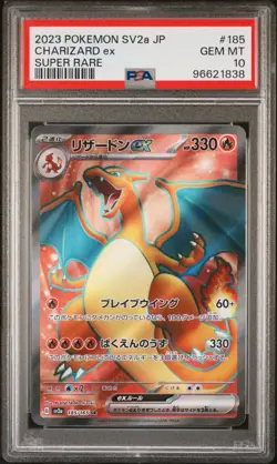 Pokemon TCG Charizard EX Card 185/165 SR SV2a Japanese Edition Psa10 - Image 1