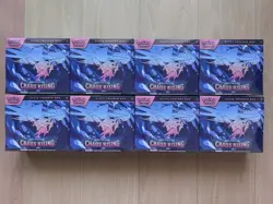 Pokemon TCG Mega Evolution Chaos Rising Elite Trainer Box ETB - NEW - SEALED - Image 1