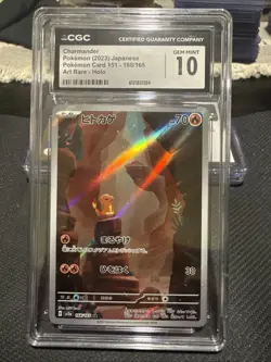 Charmander 168/165 Sv2a: Pokemon Card 151 Holo (Japanese) - Image 1