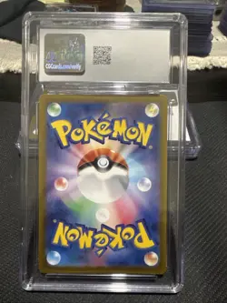 Charmander 168/165 Sv2a: Pokemon Card 151 Holo (Japanese) - Image 2