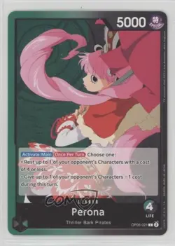 2023 One Piece Card Game: Wings of Captain OP06 L Perona #OP06-021 - Image 1
