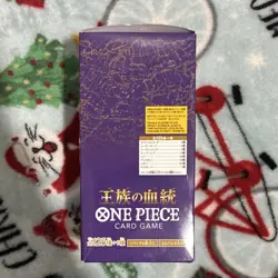 Bandai One Piece Card Game OP-10 Royal Blood Japanese Booster Box - 24 Packs - Image 2