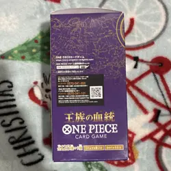 Bandai One Piece Card Game OP-10 Royal Blood Japanese Booster Box - 24 Packs - Image 3