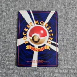 Japanese Abra No.063 Base Set Expansion Pack Near MINT Pokemon Card WOTC Vintage - Image 2