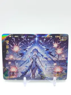 Secret Realm - Anime Waifu SSP Trading Card - Shorekeeper - Image 1