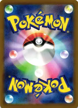 Pokemon TCG Larvesta 108/106 Super Electric Breaker Japanese US Seller NM - Image 2