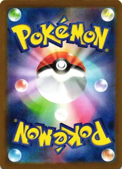 Pokemon TCG Kangaskhan 110/098 The Glory of Team Rocket Holo Japanese NM - Image 2