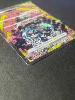 Japanese、Cornerstone Mask Ogerpon SAR、216/187、SV8a、Terastal Festival、very good - Image 4