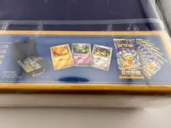 Pokemon TCG 5th Anniversary Carrying Case Box Koffer Promo Pikachu CN NEU sealed - Image 4