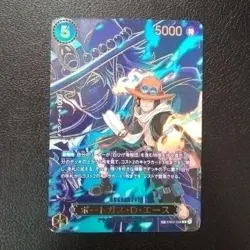 ONE PIECE Card Game Portgas D Ace SP Carrying on His Will OP13 028 japanese - Image 1