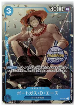 One Piece Ace Sabo Luffy - Asia Exclusive Mini Tin Vol 1 Set of 3 UNSEALED NM JP - Image 4