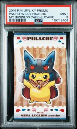 Poncho-Wearing Pikachu Lucario Pokemon 2016 MC Business Card Japanese PSA 9 - Image 1
