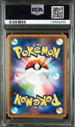 PSA 10 Snorlax 038/051 SML Family Pokemon Card Game 2019 Pokemon Card Japanese - Image 2