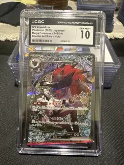 Pokemon N's Zoroark ex Mega Dream ex 242/193 Special Art Rare Holo 280 HP CGC 10 - Image 1