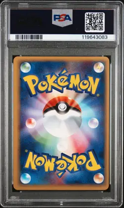 Dragonite Pokemon 2001 Web Series 1st ED Japanese 038/048 PSA 9 - Image 2