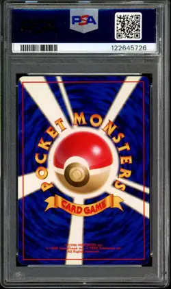 Nidorino Pokemon 1996 Base Set No Rarity Symbol Japanese 033 POP 26 PSA 10 - Image 2