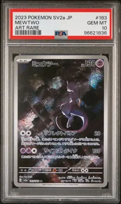 Pokemon Mewtwo TCG AR 183/165 SV2a Japanese Card Scarlet Violet Psa10 - Image 1