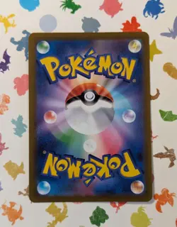 Pokemon TCG Pachirisu 084/078 sv1V Scarlet And Violet AR Full Art Japanese 2023 - Image 2
