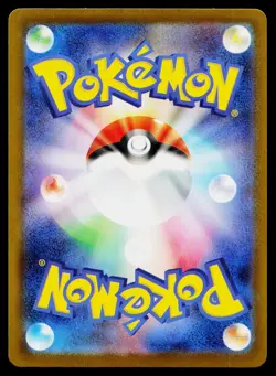 Togekiss 203/193 holo Art Rare MEGA Dream ex Pokemon Japanese Near Mint - Image 2