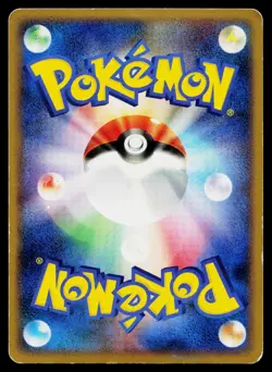 Spiritomb DPBP#501 Holo Rare Cry from the Mysterious Pokemon Japanese HP - Image 2