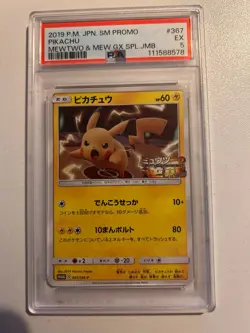 Pokemon TCG Japanese Pikachu 367 PSA 5 EX 2019 SM Promo - Image 1