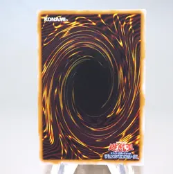 Yu-Gi-Oh yugioh Shadow Ghoul Super Rare Initial First 1999 EX Japanese n025 - Image 4
