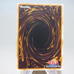 Yu-Gi-Oh yugioh Shadow Ghoul Super Rare Initial First 1999 EX Japanese n025 - Image 5