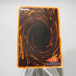 Yu-Gi-Oh yugioh Harpie's Pet Dragon Ultra Rare Initial GB Promo EX Japanese j189 - Image 5