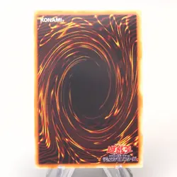 Yu-Gi-Oh Harpie's Pet Dragon Ultra Initial GB Promo 1999 NM-EX Japanese u411 - Image 2
