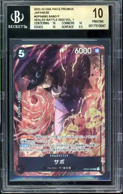 Sabo One Piece 2023 8 Pack Battle WINNER Promo Japanese OP04-083 PRISTINE BGS 10 - Image 1