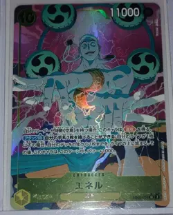 Bandai One Piece CCG Enel EB02-052 SR EB02 Character Holo Card - Image 2