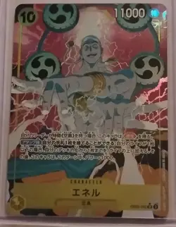 Bandai One Piece CCG Enel EB02-052 SR EB02 Character Holo Card - Image 4