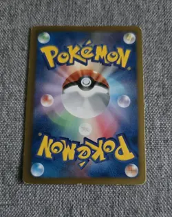 Japanese Charizard 011/093 EBB Extra Battle Boost Unlimited Pokemon Card 2013 LP - Image 2