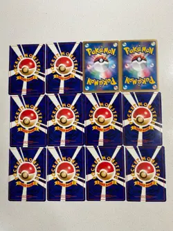 Vintage Japanese Pokemon Card Lot 12 Old Back Water Fossil Neo Gen Psyduck - Image 2