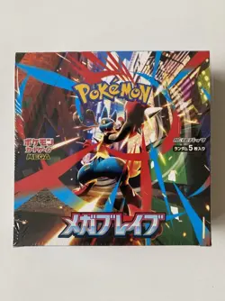 Pokemon TCG Mega Brave M1L Booster Box Japanese SEALED - Image 1