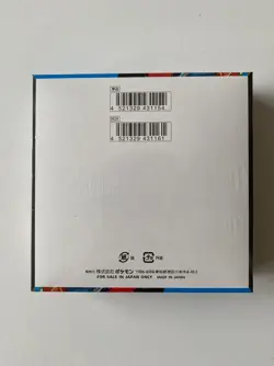 Pokemon TCG Mega Brave M1L Booster Box Japanese SEALED - Image 2