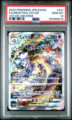 Mewtwo Vstar 221/172 Vstar Universe Pokemon PSA 10 Japanese - Image 1