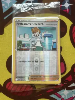 Pokemon Professor’s Research 060/072 - Sealed Pack 2 - Professor Promo Stamped - Image 1