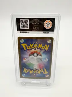 Pokemon SV5K Wild Force Ace Gastly 080/071 Grading Gem Mint 10 - Image 2