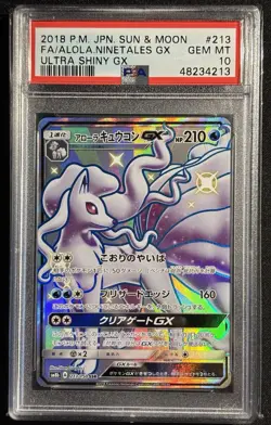 PSA 10 Alolan Ninetales GX 213/150 - SSR Ultra Shiny GX Pokemon TCG Japanese - Image 1