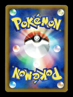 [LP] Swablu Holo Japanese EBB EX Battle Boost 087/093 Pokemon B - Image 2