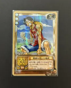 RESERVED - ONE PIECE TCG SH Series Mixed Lot 57 Cards Incl. Holos Japan 2005 - Image 2