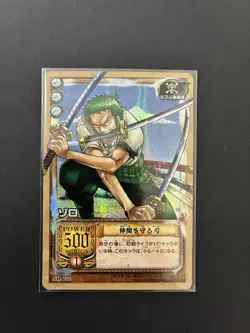 RESERVED - ONE PIECE TCG SH Series Mixed Lot 57 Cards Incl. Holos Japan 2005 - Image 4
