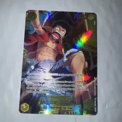 2026 One Piece MONKEY.D.LUFFY #OP15-119 Adventure on Kami's Island Alt Art SEC - Image 1