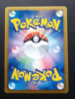 Charizard 011/093 EBB EX Battle Boost Unlimited Japanese Pokemon Card - Image 2