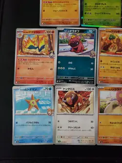Pokemon Tcg Hot Air Arena- 14 Card Lot (2holo) Japan. - Image 3