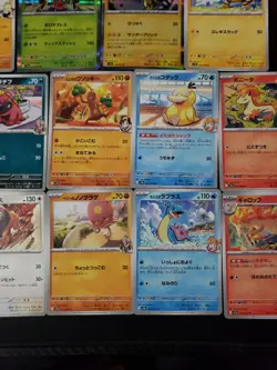 Pokemon Tcg Hot Air Arena- 14 Card Lot (2holo) Japan. - Image 4