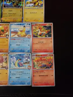 Pokemon Tcg Hot Air Arena- 14 Card Lot (2holo) Japan. - Image 5
